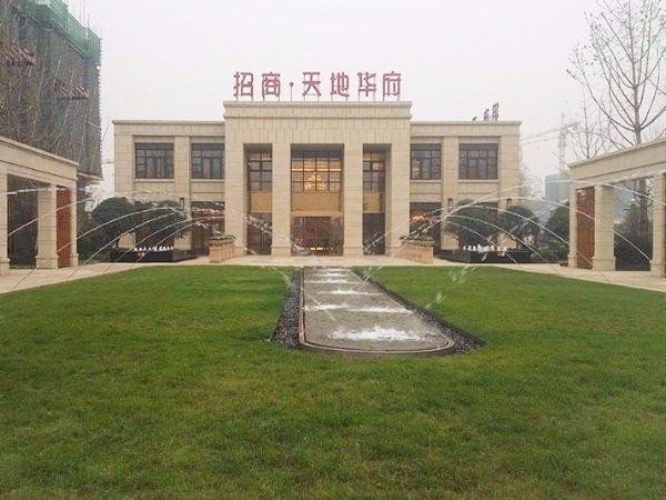 bg大游为招商天地华府建设提供环保的轻质抹灰石膏