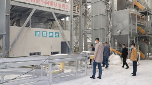 雅居乐集采领导参观考察bg大游