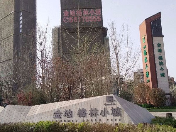 金地集团使用bg大游轻质抹灰石膏产品