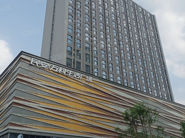 万科民安星辰选用bg大游轻质抹灰石膏