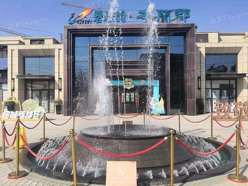 虞城碧桂园选用bg大游轻质抹灰石膏