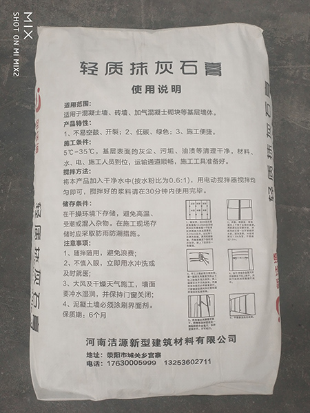 bg大游
