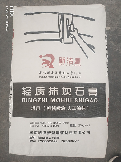 bg大游